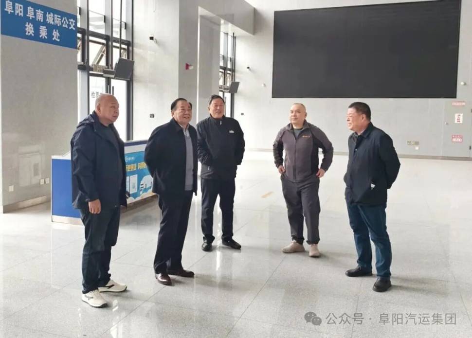 集團(tuán)在汽車客運西站召開現(xiàn)場辦公會